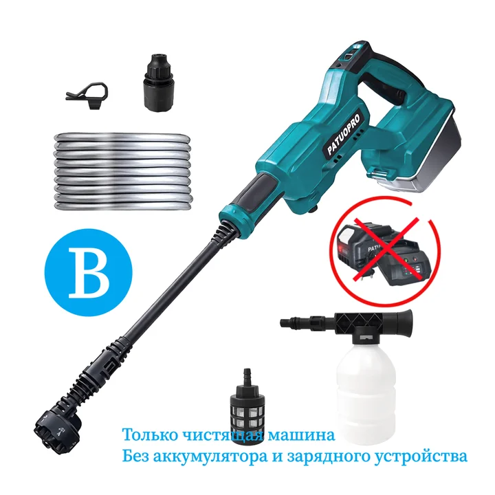 Портативная мойка высокого давления PATUOPRO 6 в 1 для аккумулятора Makita 18V