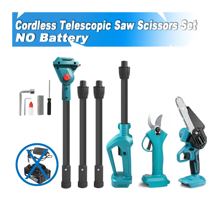 Садовый инструмент 4-в-1 ONEKFYFD для аккумуляторов Makita 20V